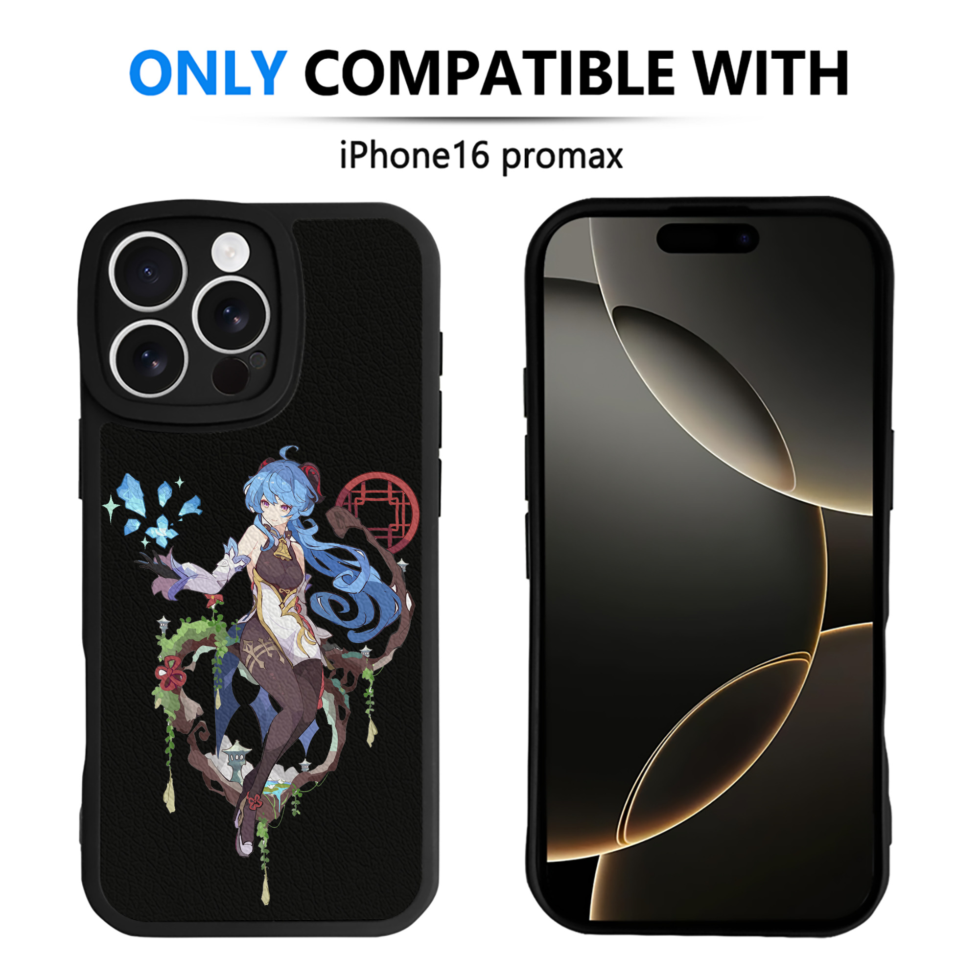 げんし神 甘雨 かんう genshin Ganyu 【iPhone 16シリーズ対応】シリコンスマホケース（レザー調） 材質：シリコン